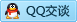QQ在线咨询516023933